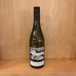 Muscadet Sur Lie, Philippe Guerin, Muscadet Sèvre et Main